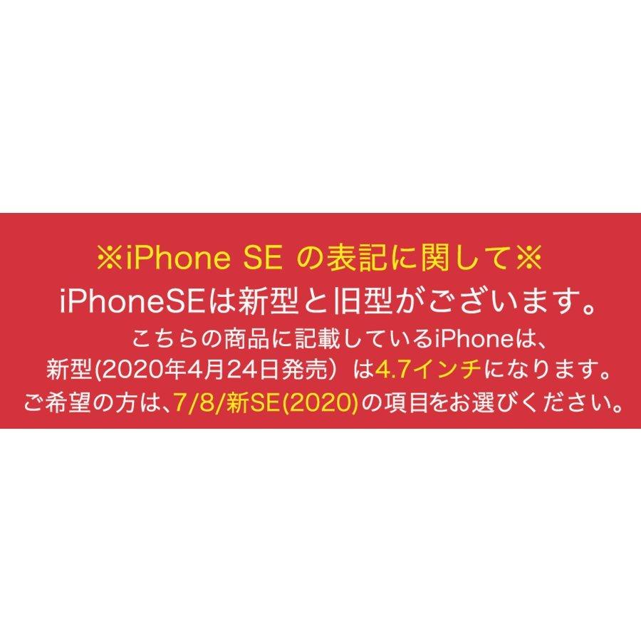 左利き用 スマホケース iPhone 14 ケース 手帳型 アイフォン 右開き 左用 アイホン 14pro 15 15pro 14plus 13 13pro 左利き 手帳 ミニ プロ プロマックス｜galleries｜23