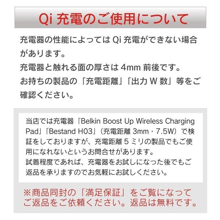 6710円 【最安値】 Rad-5v用保護カバー ピンク 1個