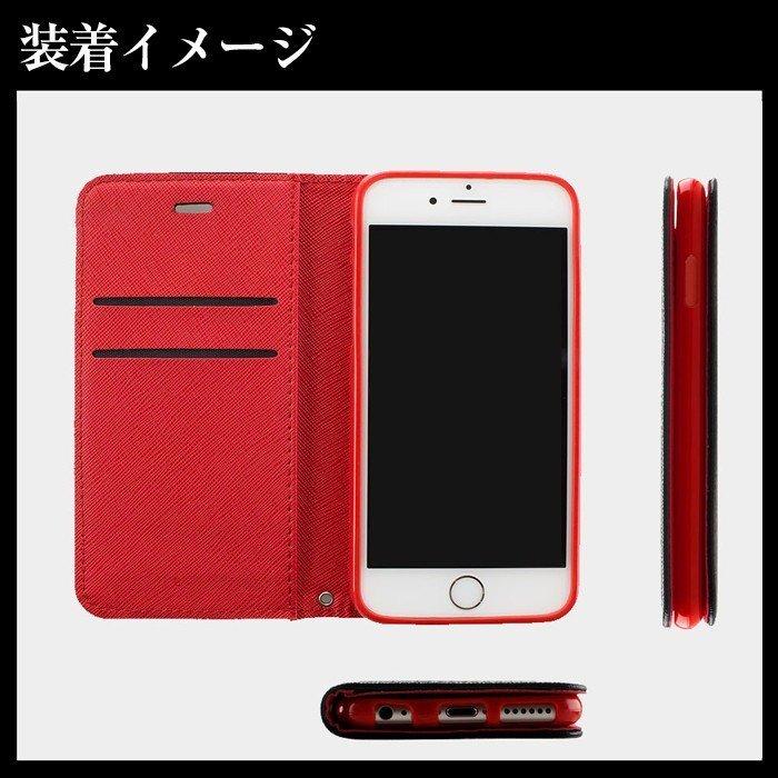 iPhone se se3 第三世代 ケース 手帳型 se2 第二世代 13 13mini 13pro 13promax 12mini 12 12pro 12promax 11 8 11pro XR 携帯ケース アイフォン xs アイホン :10051010-m:GALLERIES - 通販 - Yahoo!ショッピング iPhone se se3 第三世代 ケース 手帳型 se2 第二世代 13 13mini 13pro 13promax 12mini 12 12pro 12promax 11 8 11pro XR 携帯ケース アイフォン xs アイホン :10051010-m:GALLERIES - 通販 - Yahoo!ショッピング