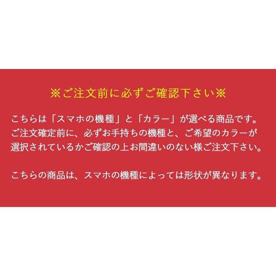 Iphone11 Se2 ケース Iphone8 スマホケース 手帳型 Se 11pro 11promax Xr 携帯ケース アイフォン Iphone7 Plus Xs X 6 6s Se 5s アイホン Galleries 通販 Yahoo ショッピング