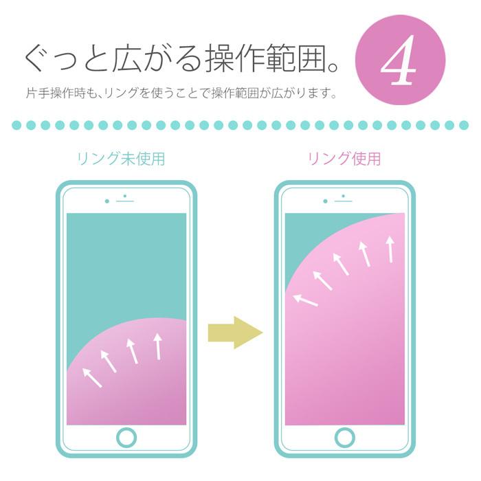 スマホリング バンカーリング スマホスタンド 指 ホールドリング おしゃれ 人気 口コミ 通販 かわいい 動物 ネコ キャット 猫 フィンガーリング Galleries 通販 Yahoo ショッピング