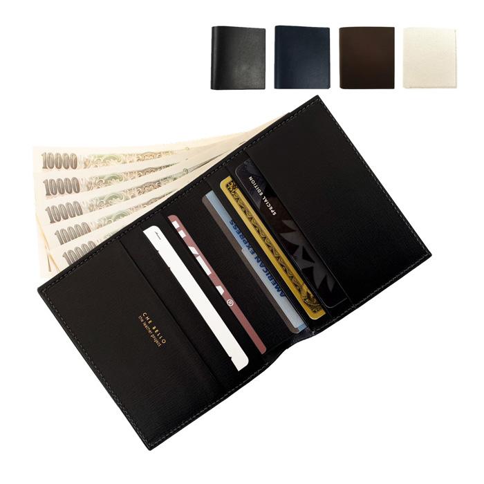 メンズ 二つ折り 財布 クリスマス プレゼント 薄い財布 高級カーフレザー 札入れ メンズ 小銭入れなし 日本製 男性用 紳士用  30代 40代 50代 60代 10071015 | ブランド登録なし