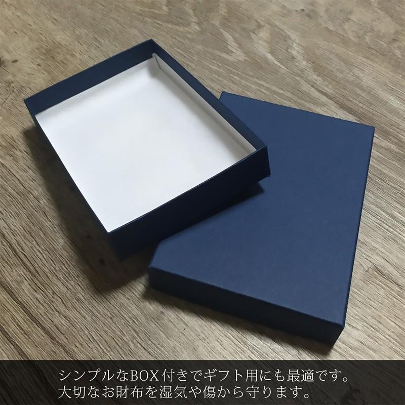 メンズ 二つ折り 財布 クリスマス プレゼント 薄い財布 高級カーフレザー 札入れ メンズ 小銭入れなし 日本製 男性用 紳士用  30代 40代 50代 60代 10071015 | ブランド登録なし | 17