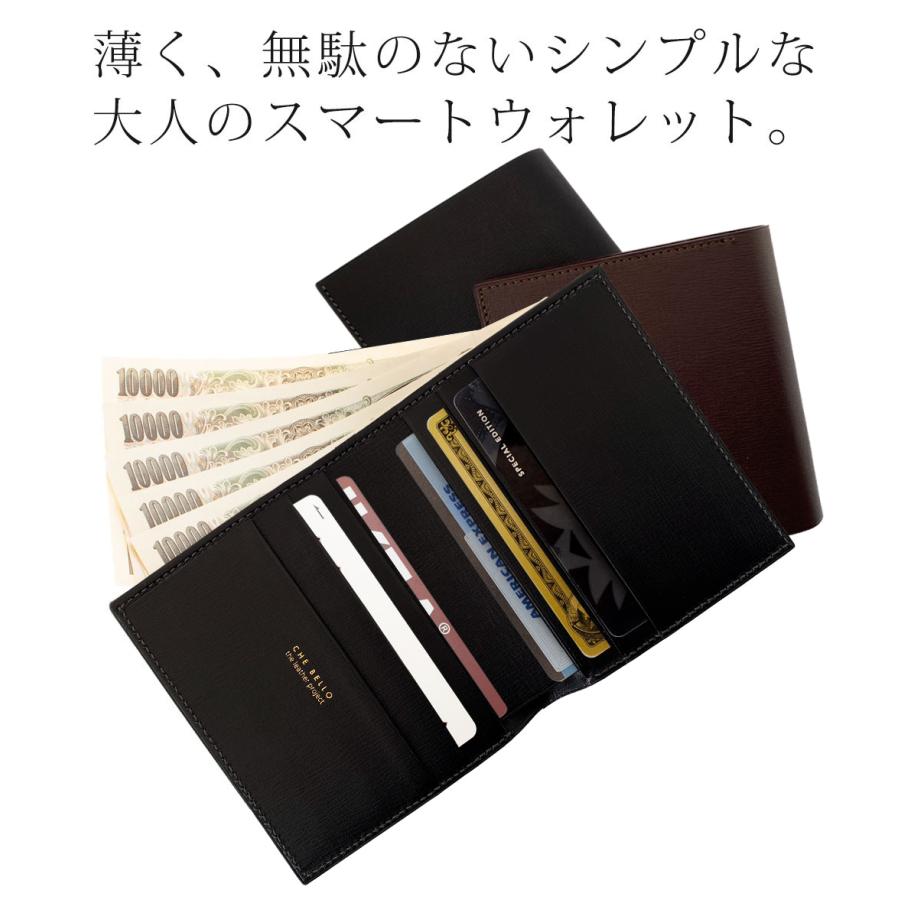 メンズ 二つ折り 財布 クリスマス プレゼント 薄い財布 高級カーフレザー 札入れ メンズ 小銭入れなし 日本製 男性用 紳士用  30代 40代 50代 60代 10071015 | ブランド登録なし | 05