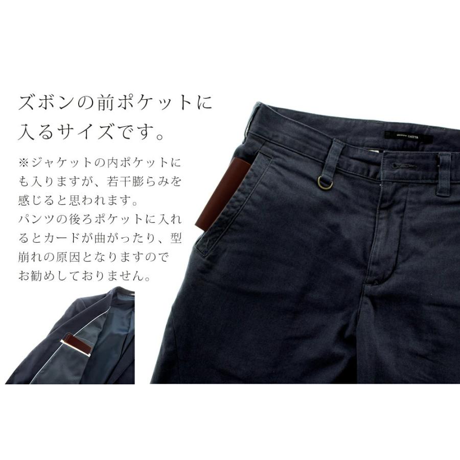 メンズ 二つ折り 財布 クリスマス プレゼント 薄い財布 高級カーフレザー 札入れ メンズ 小銭入れなし 日本製 男性用 紳士用  30代 40代 50代 60代 10071015 | ブランド登録なし | 07