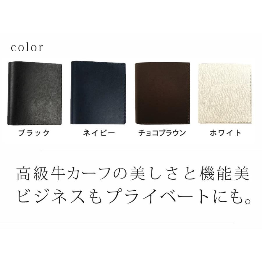 メンズ 二つ折り 財布 クリスマス プレゼント 薄い財布 高級カーフレザー 札入れ メンズ 小銭入れなし 日本製 男性用 紳士用  30代 40代 50代 60代 10071015 | ブランド登録なし | 08