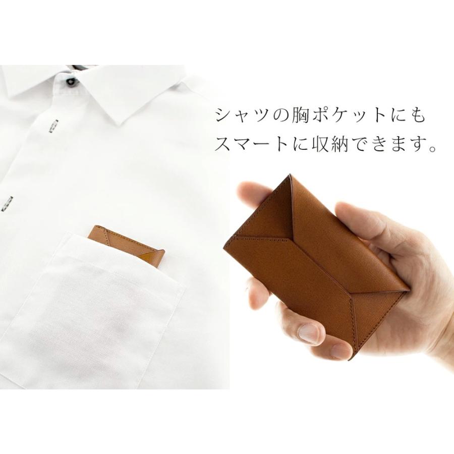 名刺入れ メンズ 男性 封筒型 薄い 極薄 誕生日プレゼント 高級 ブランド ミニマリスト 本革製品 国産 就職祝い ビジネス用 20代 30代 40代 50代 | ブランド登録なし | 07