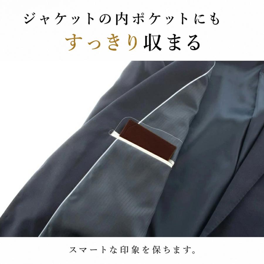 札入れ メンズ 極薄 3mm お札入れ 長財布 小銭入れなし カード入れなし 札入れのみ 薄い財布 薄型 カーフレザー 日本製 CHE BELLO 博庵 ヒロアン シンプル | ブランド登録なし | 13