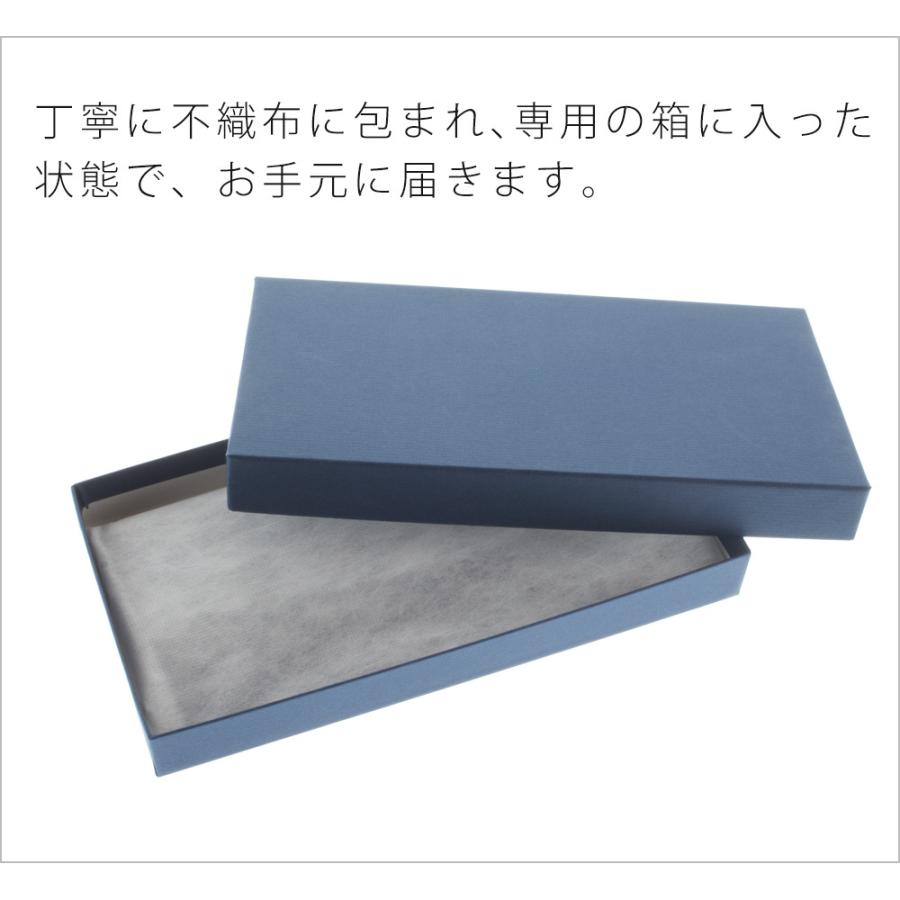 財布 メンズ 長財布 クリスマス プレゼント 札入れ 小銭入れなし 薄い お札入れ 革財布 財布 長財布 高級長財布 40代 50代 男性 紳士 カーフ 革 皮 10071016 | ブランド登録なし | 16