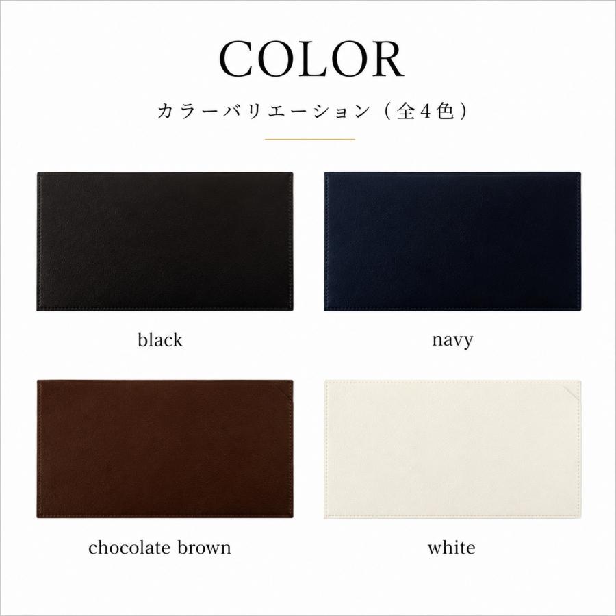 札入れ メンズ 極薄 3mm お札入れ 長財布 小銭入れなし カード入れなし 札入れのみ 薄い財布 薄型 カーフレザー 日本製 CHE BELLO 博庵 ヒロアン シンプル | ブランド登録なし | 16