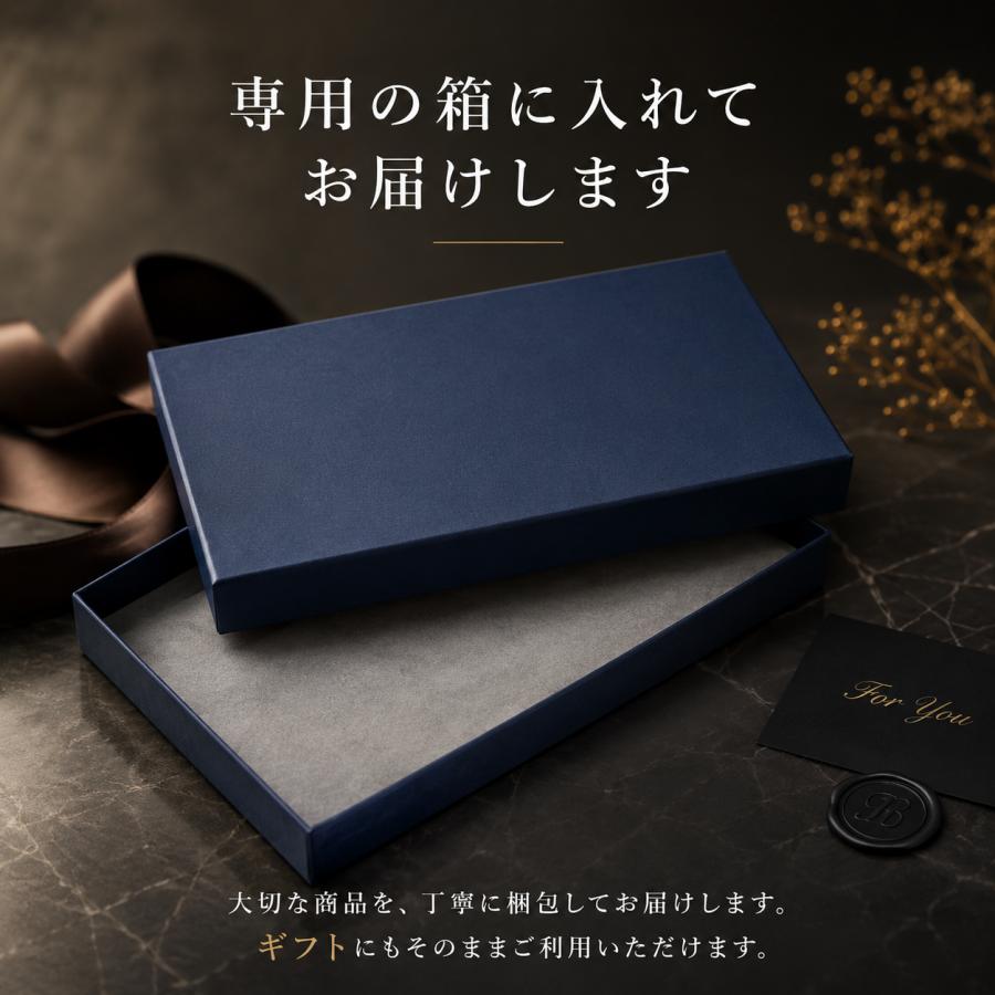 札入れ メンズ 極薄 3mm お札入れ 長財布 小銭入れなし カード入れなし 札入れのみ 薄い財布 薄型 カーフレザー 日本製 CHE BELLO 博庵 ヒロアン シンプル | ブランド登録なし | 18