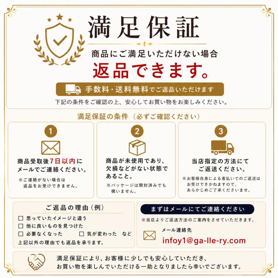 札入れ メンズ 極薄 3mm お札入れ 長財布 小銭入れなし カード入れなし 札入れのみ 薄い財布 薄型 カーフレザー 日本製 CHE BELLO 博庵 ヒロアン シンプル | ブランド登録なし | 20