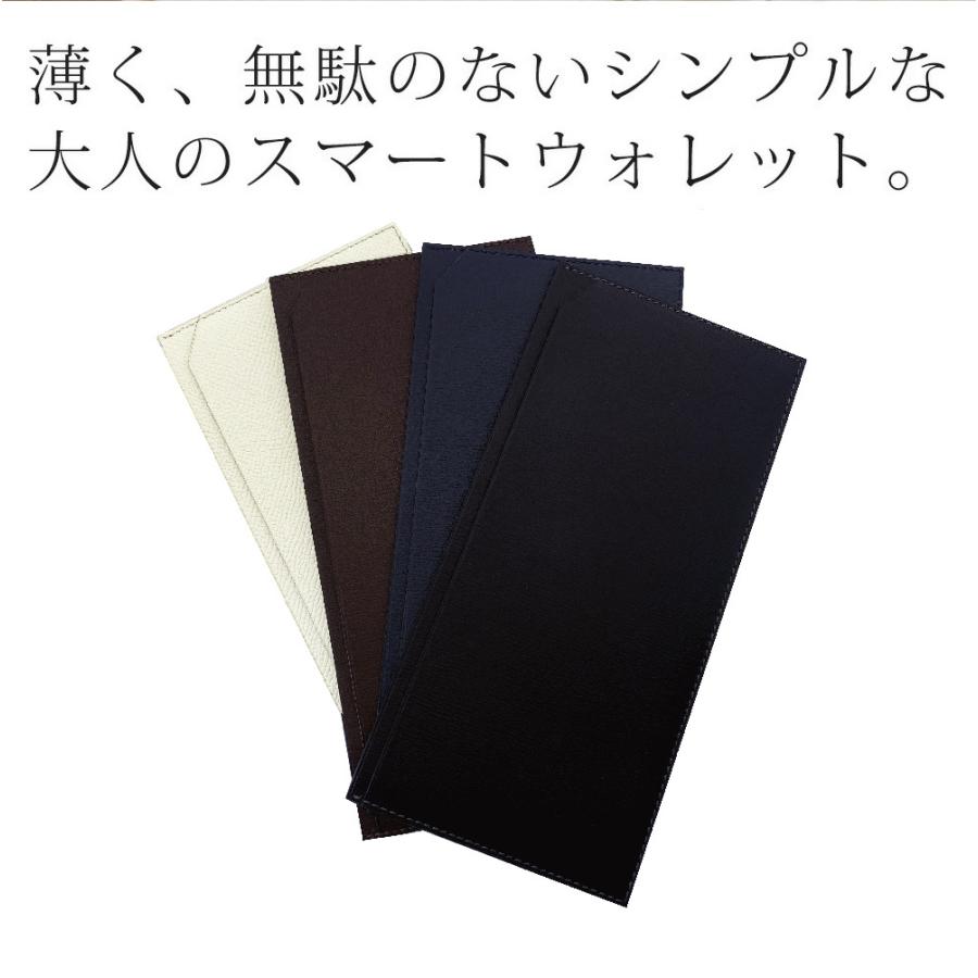 財布 メンズ 長財布 クリスマス プレゼント 札入れ 小銭入れなし 薄い お札入れ 革財布 財布 長財布 高級長財布 40代 50代 男性 紳士 カーフ 革 皮 10071016 | ブランド登録なし | 06