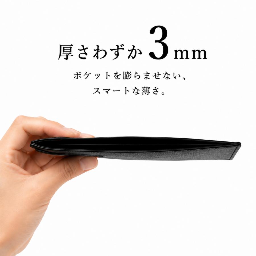 札入れ メンズ 極薄 3mm お札入れ 長財布 小銭入れなし カード入れなし 札入れのみ 薄い財布 薄型 カーフレザー 日本製 CHE BELLO 博庵 ヒロアン シンプル | ブランド登録なし | 05