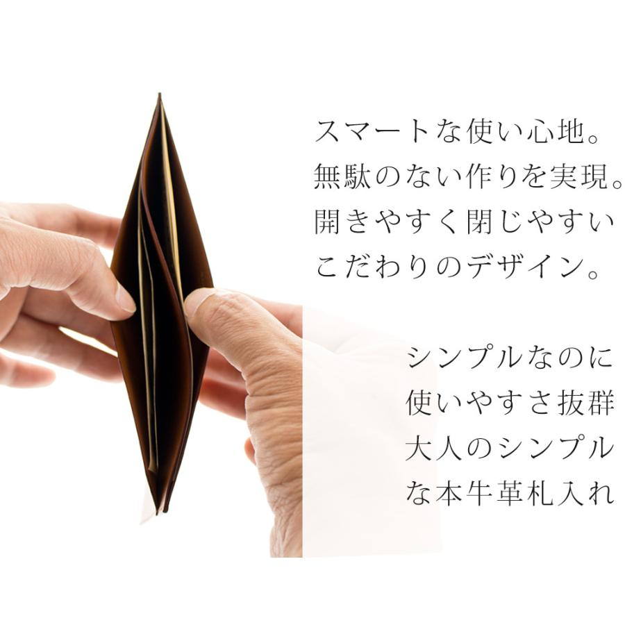 財布 メンズ 長財布 クリスマス プレゼント 札入れ 小銭入れなし 薄い お札入れ 革財布 財布 長財布 高級長財布 40代 50代 男性 紳士 カーフ 革 皮 10071016 | ブランド登録なし | 09