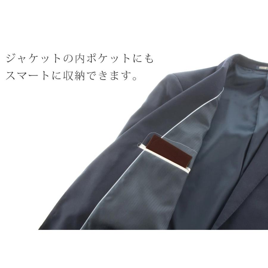 財布 メンズ 長財布 クリスマス プレゼント 札入れ 小銭入れなし 薄い お札入れ 革財布 財布 長財布 高級長財布 40代 50代 男性 紳士 カーフ 革 皮 10071016 | ブランド登録なし | 10