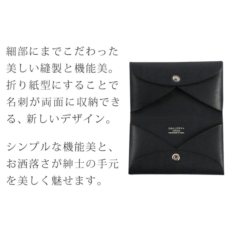 名刺入れ メンズ 男性 折り紙型 誕生日プレゼント 高級 ブランド 本革製品 ミニマリスト 国産 カーフレザー 就職祝い ビジネス用 代 30代 40代 50代 Galleries 通販 Yahoo ショッピング