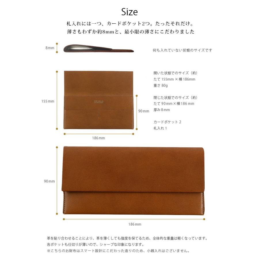 財布 メンズ 長財布 クリスマス プレゼント 革財布 本革 薄い 札入れ 小銭入れなし レザー財布 薄型財布 革財布札入れのみ 牛革 | ブランド登録なし | 15