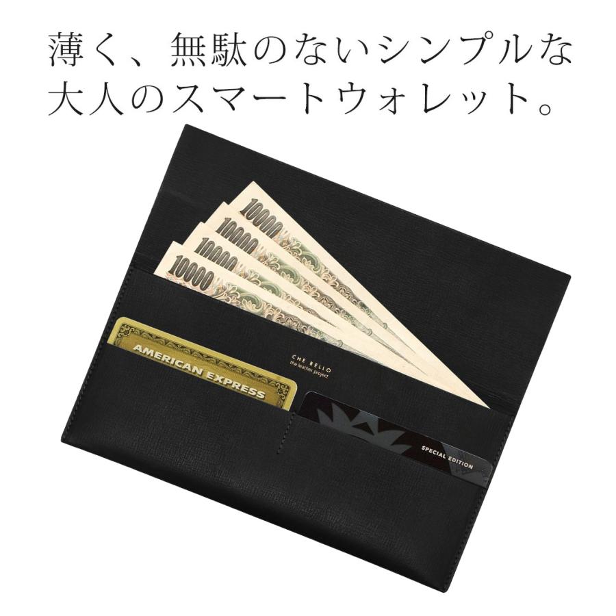 財布 メンズ 長財布 クリスマス プレゼント 革財布 本革 薄い 札入れ 小銭入れなし レザー財布 薄型財布 革財布札入れのみ 牛革 | ブランド登録なし | 05