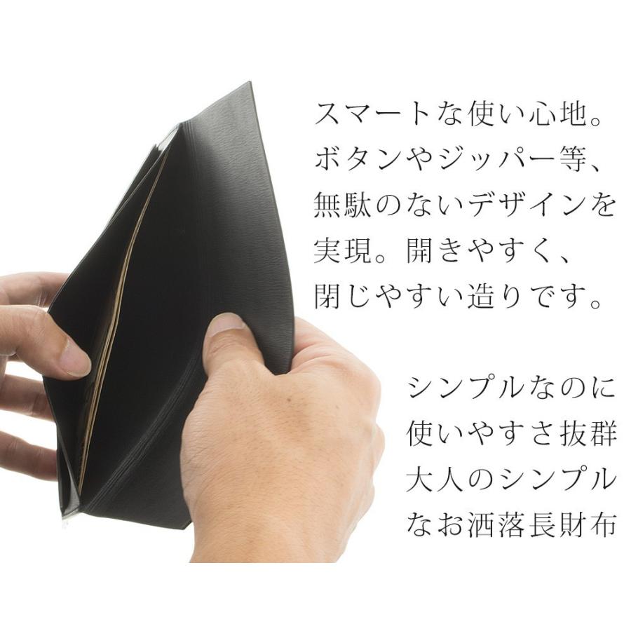 財布 メンズ 長財布 クリスマス プレゼント 革財布 本革 薄い 札入れ 小銭入れなし レザー財布 薄型財布 革財布札入れのみ 牛革 | ブランド登録なし | 07