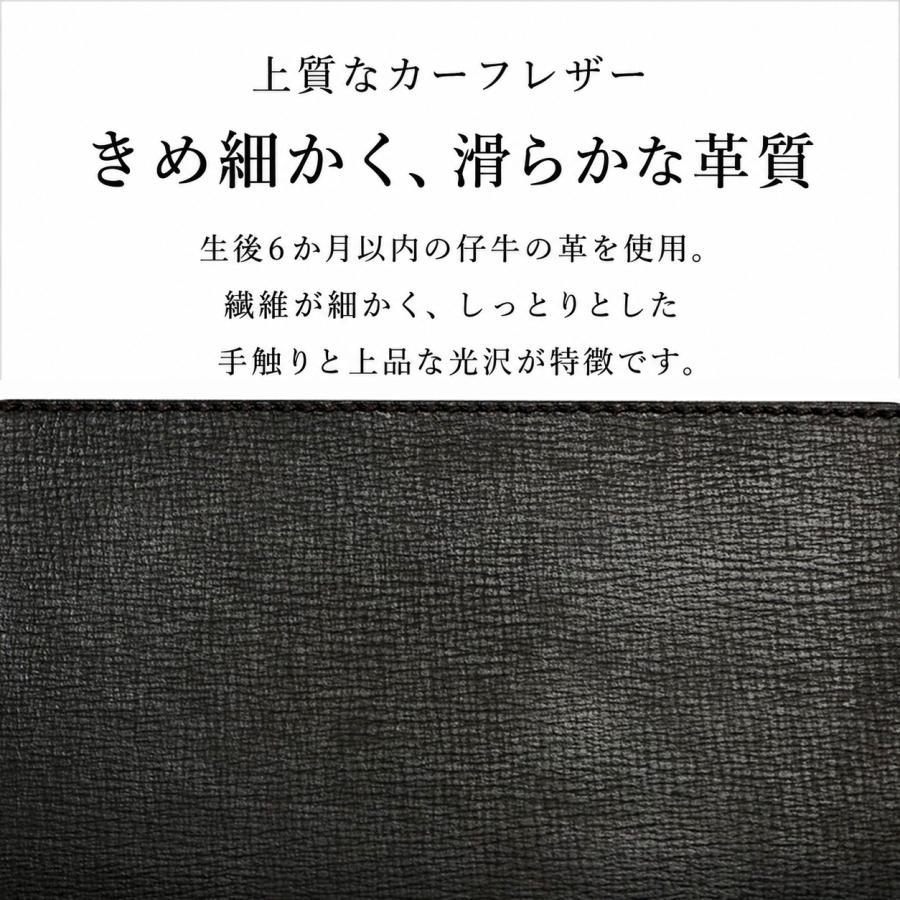札入れ メンズ 極薄 8mm カード入れ2枚のみ 薄い 薄型 長財布 革財布 本革 小銭入れなし 日本製 薄型  CHE BELLO 博庵 HIROAN ヒロアン シンプル ミニマリスト | ブランド登録なし | 07