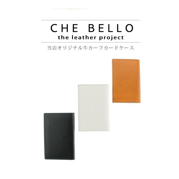 名刺入れ メンズ 男性 誕生日プレゼント 高級 ブランド 本革製品 国産 ミニマリスト 牛カーフ カーフレザー 就職祝い ビジネス用 20代 30代 40代 50代 | ブランド登録なし | 01