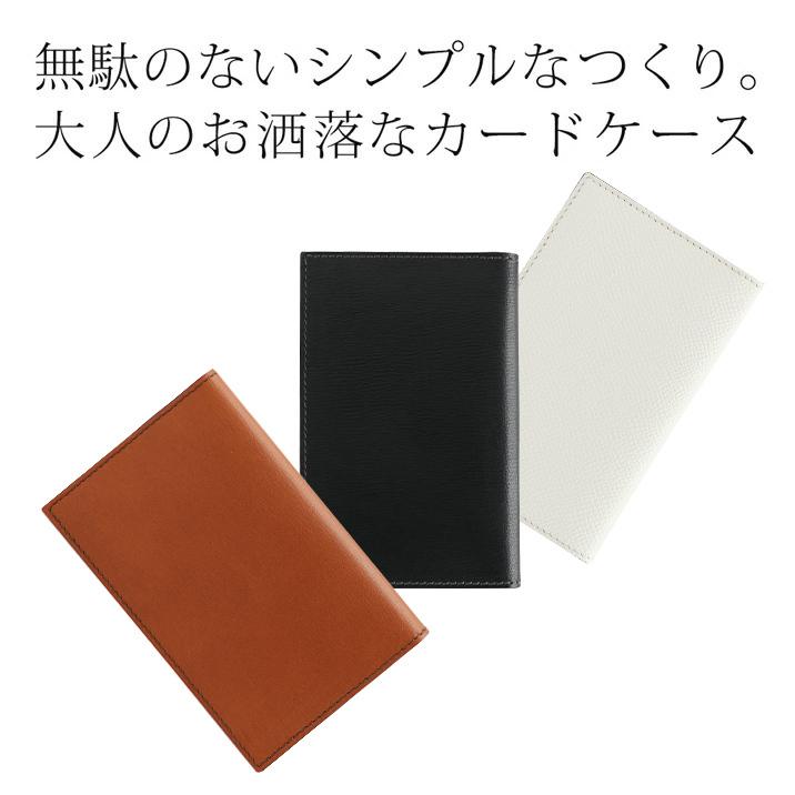 名刺入れ メンズ 男性 誕生日プレゼント 高級 ブランド 本革製品 国産 ミニマリスト 牛カーフ カーフレザー 就職祝い ビジネス用 20代 30代 40代 50代 | ブランド登録なし | 02