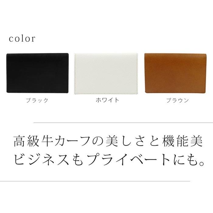 名刺入れ メンズ 男性 誕生日プレゼント 高級 ブランド 本革製品 国産 ミニマリスト 牛カーフ カーフレザー 就職祝い ビジネス用 20代 30代 40代 50代 | ブランド登録なし | 05