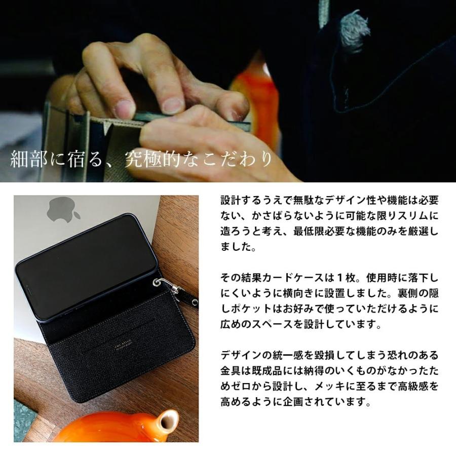 iphone se se3 第三世代 se2 第二世代 ケース 手帳型 12 12pro 12mini 高級 レザー 11 11pro XS 8 7 11promax 革 本革 レザー 8 携帯ケース アイフォン | ブランド登録なし | 02