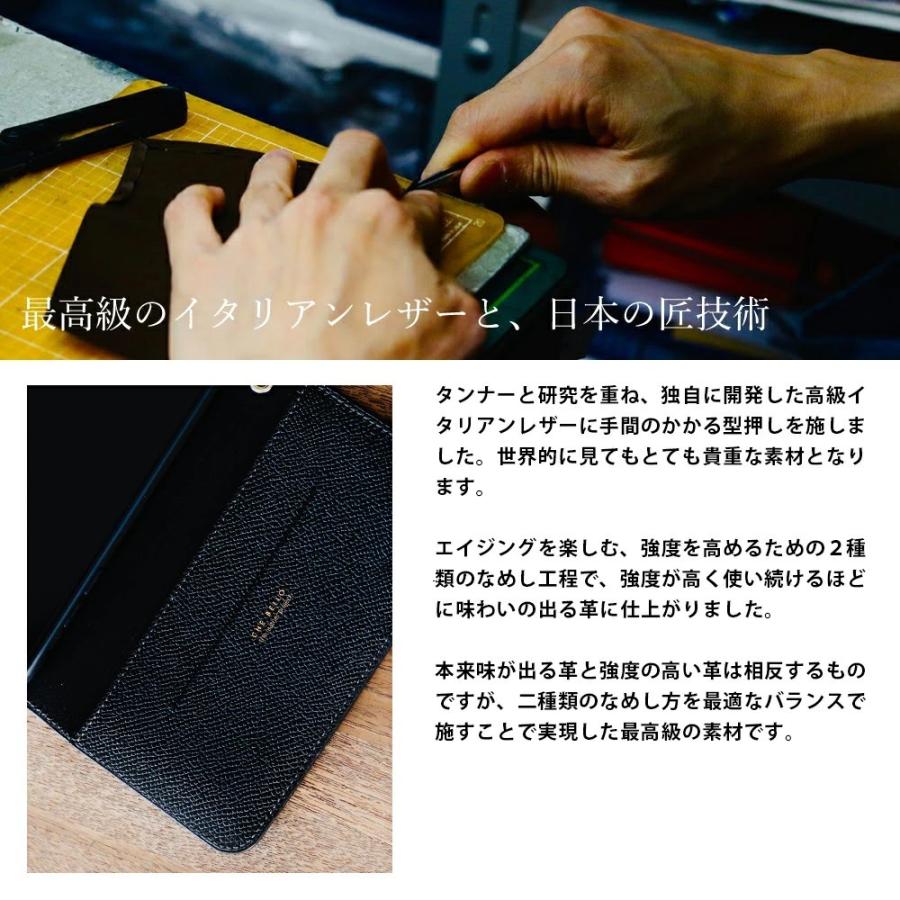 ストラップ スマホケース 携帯 革 本革 レザー スマホ 落下防止 アイフォンケース おしゃれ かわいい ブランド ケベッロ CHE BELLO | ブランド登録なし | 05