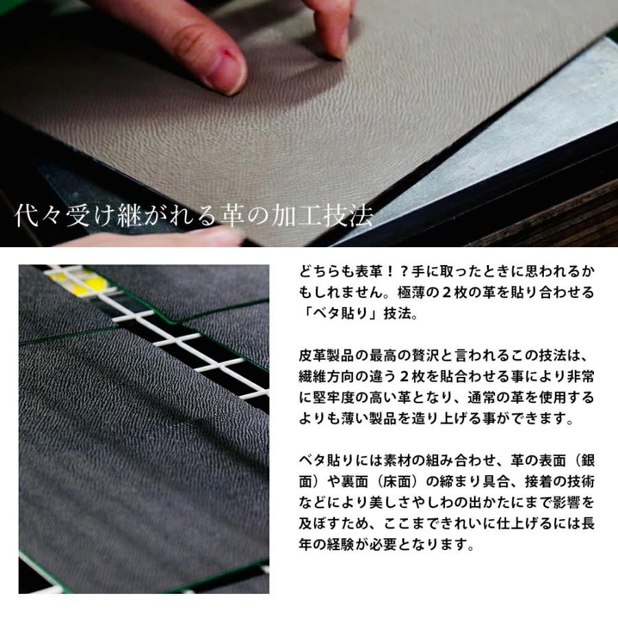 ストラップ スマホケース 携帯 革 本革 レザー スマホ 落下防止 アイフォンケース おしゃれ かわいい ブランド ケベッロ CHE BELLO | ブランド登録なし | 06