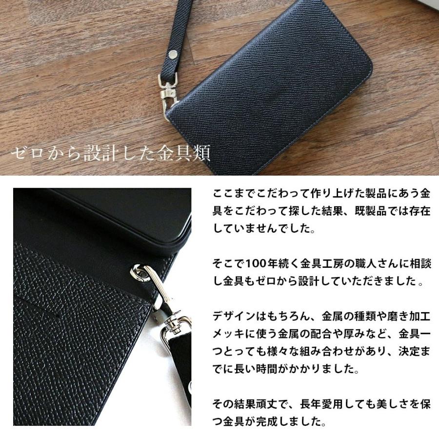 ストラップ スマホケース 携帯 革 本革 レザー スマホ 落下防止 アイフォンケース おしゃれ かわいい ブランド ケベッロ CHE BELLO | ブランド登録なし | 07