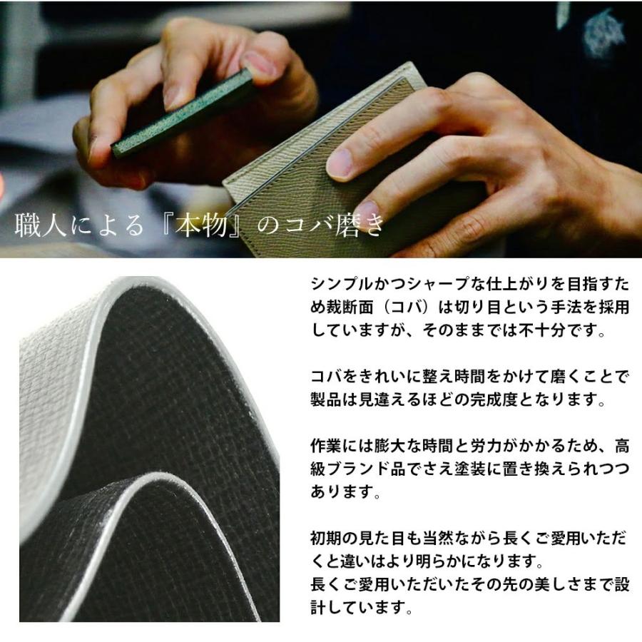 ストラップ スマホケース 携帯 革 本革 レザー スマホ 落下防止 アイフォンケース おしゃれ かわいい ブランド ケベッロ CHE BELLO | ブランド登録なし | 09