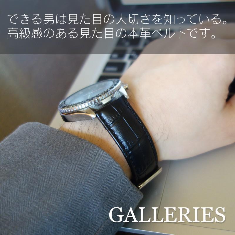 時計バンド 革 腕時計ベルト レザー 皮 クロコ型押し 時計バンド 革 腕時計ベルト レザー 皮 クロコ型押し