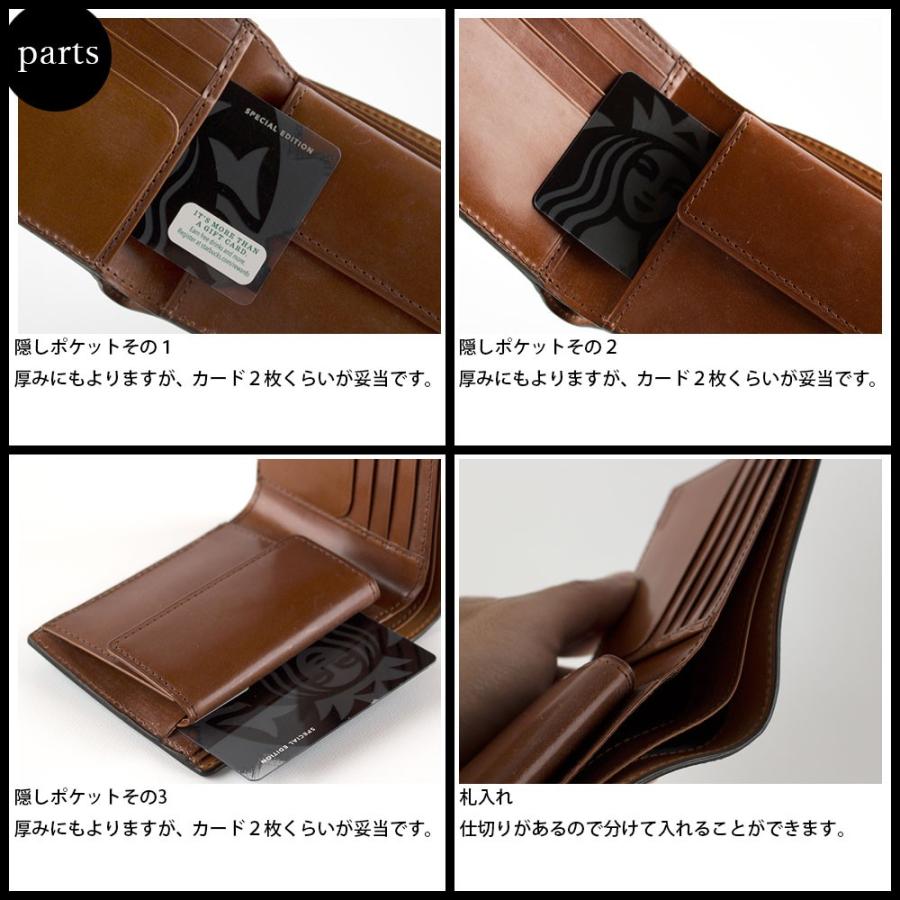 新規購入 財布 メンズ 二つ折り 本革 レザー 革 ブライドルレザー 高級 内側もブライドルレザー使用 30代 40代 50代 ギフト プレゼントに 日本製 安い Collezionec2ph Com