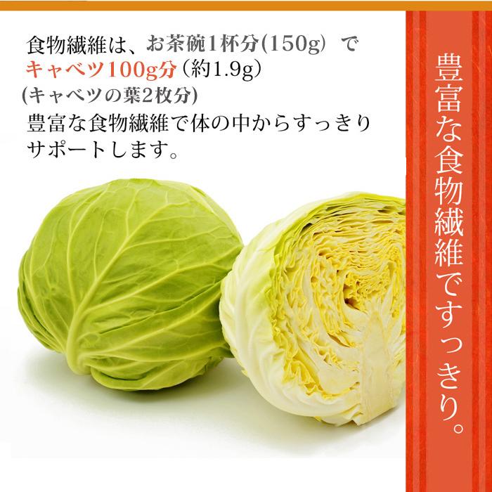 こんにゃく米 5kg 乾燥 こんにゃくご飯 こんにゃくライス 置き換えダイエット食品 満腹 満腹感 冷凍 糖質カット 糖質制限 カロリー制限 におわない_12