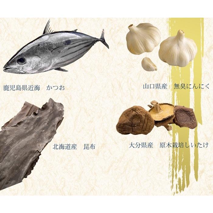 無添加だし だし栄養スープ 昆布だし 鰹ふりだし 飲む出汁 ペプチドだし だし&栄養スープ 粉末だし 無添加 無添加出汁 和風だし かつおだし 飲むお出汁 | ブランド登録なし | 16