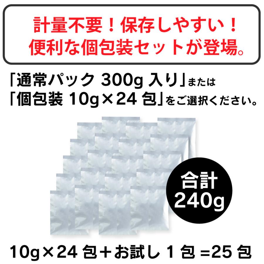 無添加だし だし栄養スープ 昆布だし 鰹ふりだし 飲む出汁 ペプチドだし だし&栄養スープ 粉末だし 無添加 無添加出汁 和風だし かつおだし 飲むお出汁 | ブランド登録なし | 18