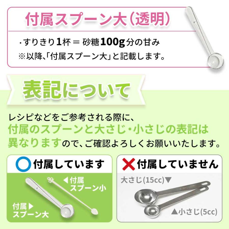 ラカンカ 【糖質ゼロで砂糖の200倍の甘さ】 ステビア 天然甘味料 羅漢果 羅漢果顆粒 粉末 カロリーゼロ ダイエット 国内製造 砂糖代替 糖質制限 お菓子作り | ブランド登録なし | 14