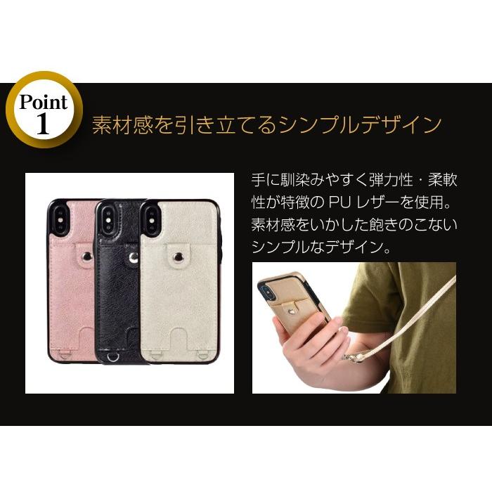iPhone14 ケース ショルダー 肩掛け カード収納 iPhone13 iPhone12 携帯ケース  iPhone13mini  iPhone12mini iPhoneSE ショルダーストラップ カード入れ 背面 | ブランド登録なし | 01