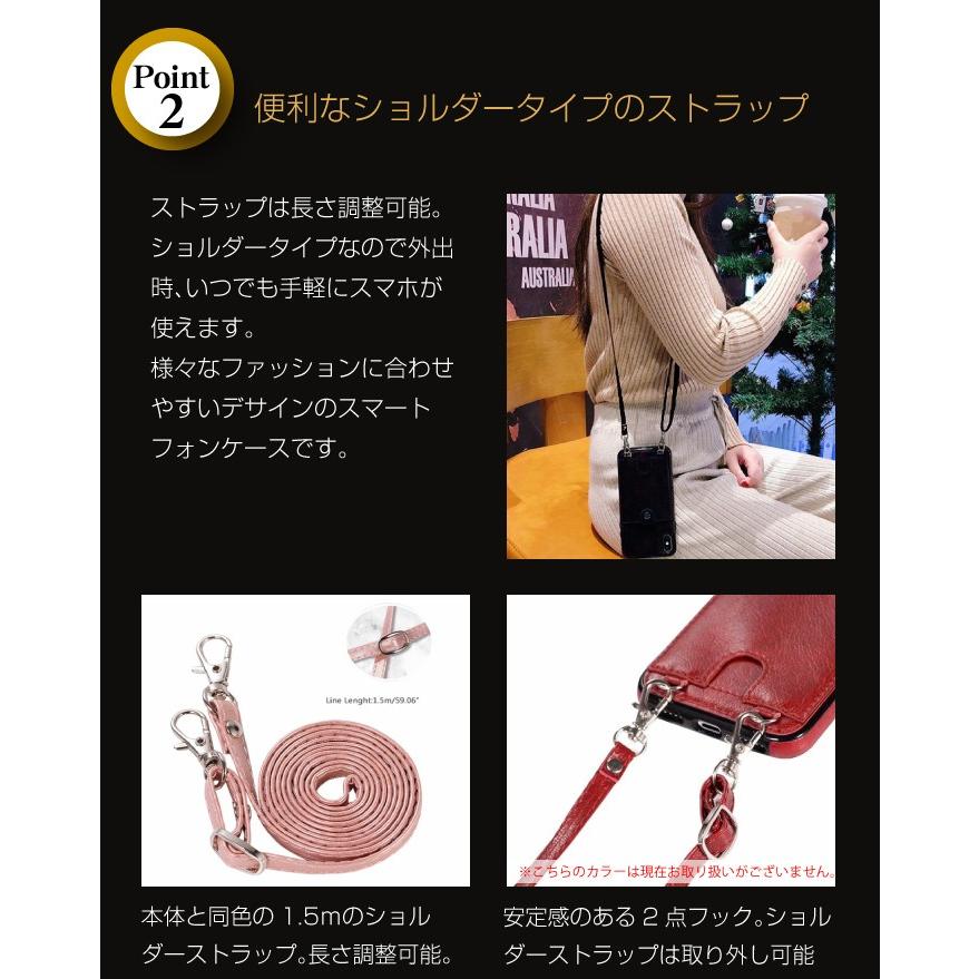 iPhone14 ケース ショルダー 肩掛け カード収納 iPhone13 iPhone12 携帯ケース  iPhone13mini  iPhone12mini iPhoneSE ショルダーストラップ カード入れ 背面 | ブランド登録なし | 02