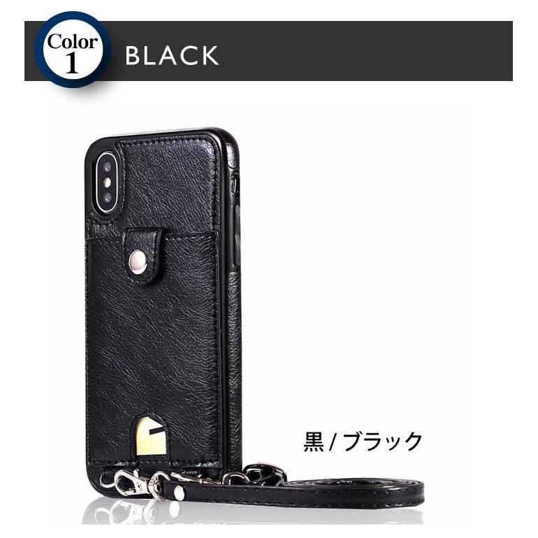 iPhone14 ケース ショルダー 肩掛け カード収納 iPhone13 iPhone12 携帯ケース  iPhone13mini  iPhone12mini iPhoneSE ショルダーストラップ カード入れ 背面 | ブランド登録なし | 04