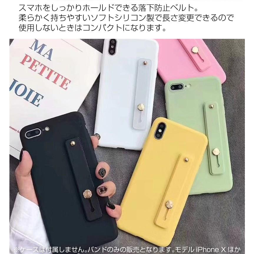 スマホバンド スマホベルト スマホリング おしゃれ スマホスタンド  バンカーリング シリコン 指かけ スライド 携帯 指ホルダー スマホホルダー｜galleries｜03