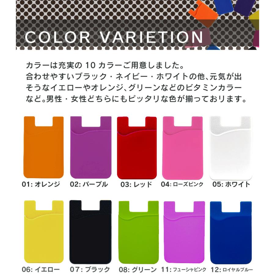 カードポケット スマホ用ポケット カード収納 スマホ 背面 貼り付け 貼る アクセサリー 背面ポケット スマホ用 Iphone Android 貼り付ける カードケース Galleries 通販 Yahoo ショッピング