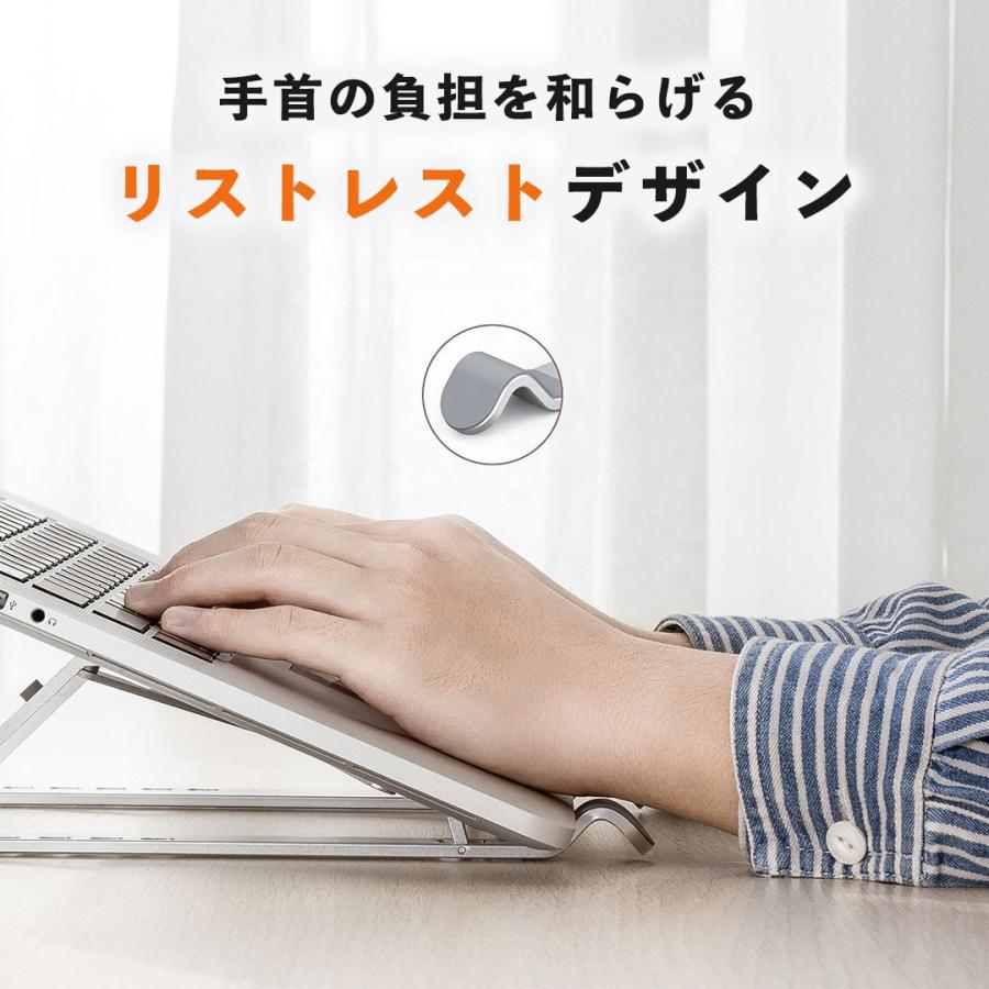パソコンスタンド ノートパソコンスタンド 斜め 台 折りたたみ アルミ