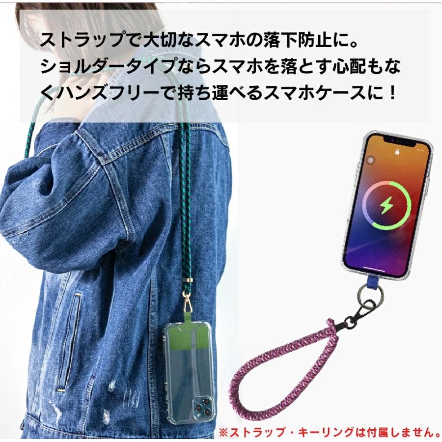 ストラップホール 外付け 挟むだけ スマホ用 ナイロン ストラップ用ホール 穴 ホルダーシート アイフォン Iphone用 アンドロイド Android 薄型 自然の恵みだしshop 通販 Yahoo ショッピング