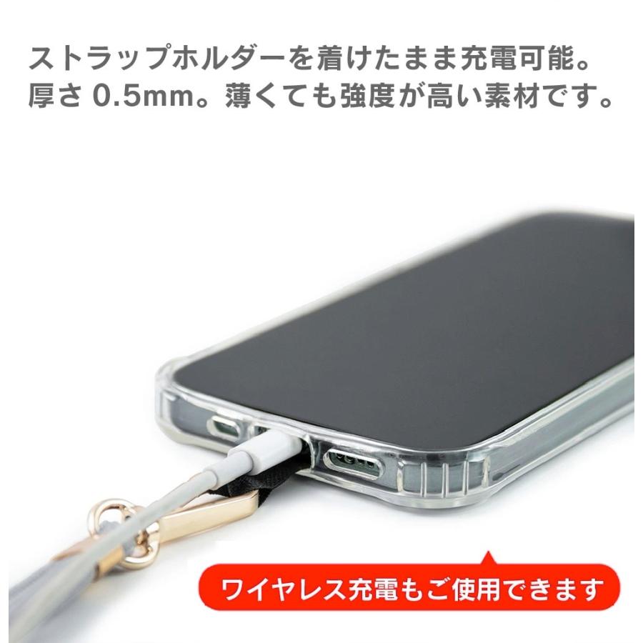 ストラップホール 外付け 挟むだけ スマホ用 ナイロン ストラップ用ホール 穴 ホルダーシート アイフォン Iphone用 アンドロイド Android 薄型 自然の恵みだしshop 通販 Yahoo ショッピング