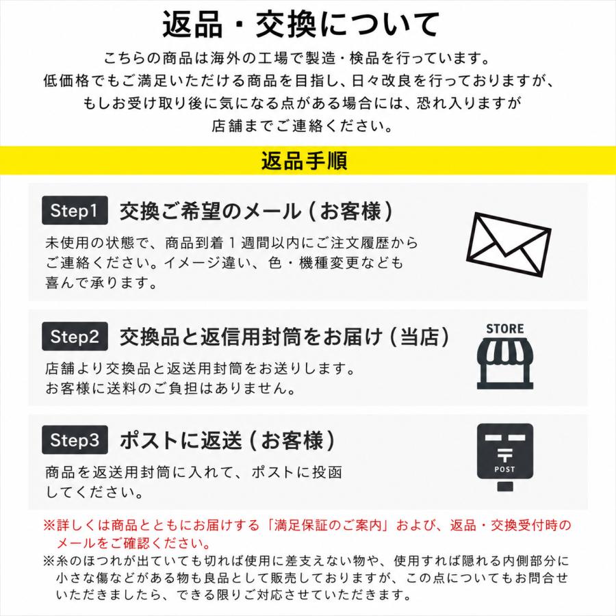 ハンドストラップ 太め スマホ リストストラップ 携帯 手首 【強度の高いPPロープ】 スマホストラップ 落下防止 丈夫 ナスカン付き フック付き | ブランド登録なし | 18