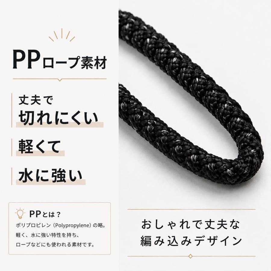 ハンドストラップ 太め スマホ リストストラップ 携帯 手首 【強度の高いPPロープ】 スマホストラップ 落下防止 丈夫 ナスカン付き フック付き | ブランド登録なし | 10