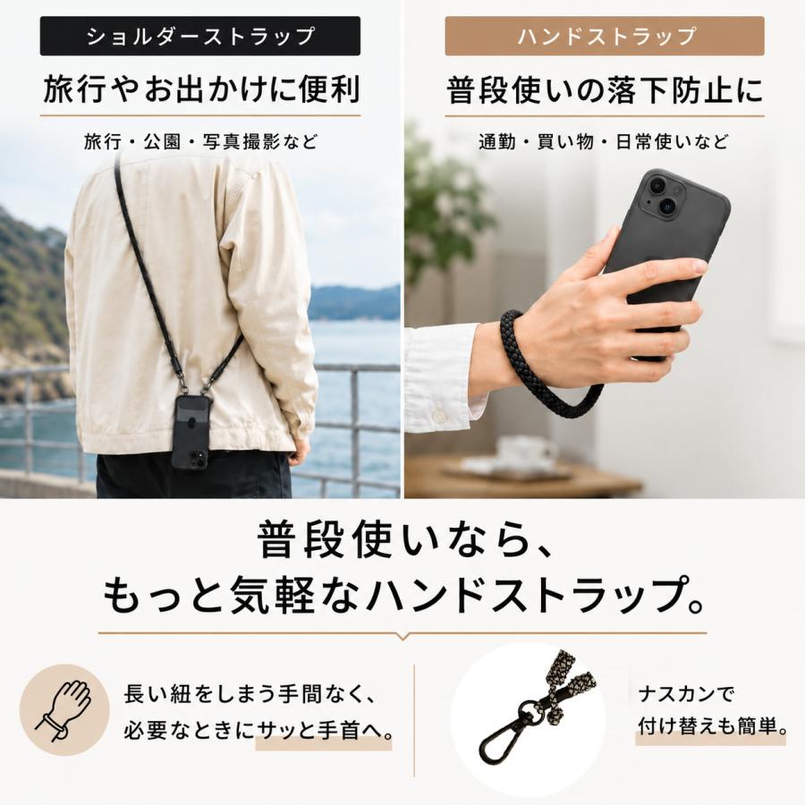ハンドストラップ 太め スマホ リストストラップ 携帯 手首 【強度の高いPPロープ】 スマホストラップ 落下防止 丈夫 ナスカン付き フック付き | ブランド登録なし | 13